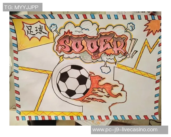 足球竞赛的魅力与挑战探索全球各地足球文化的多样性与发展趋势